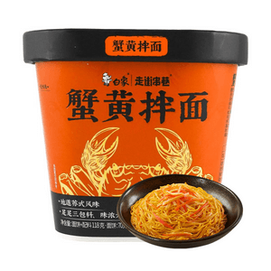  Walking the Streets and Lanes Crab Roe Mixed Noodles 4.16 oz
