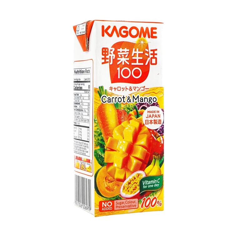 Vegetable Life 100 Mango Veggie Juice,Soft Drink, 6.76 fl oz 8