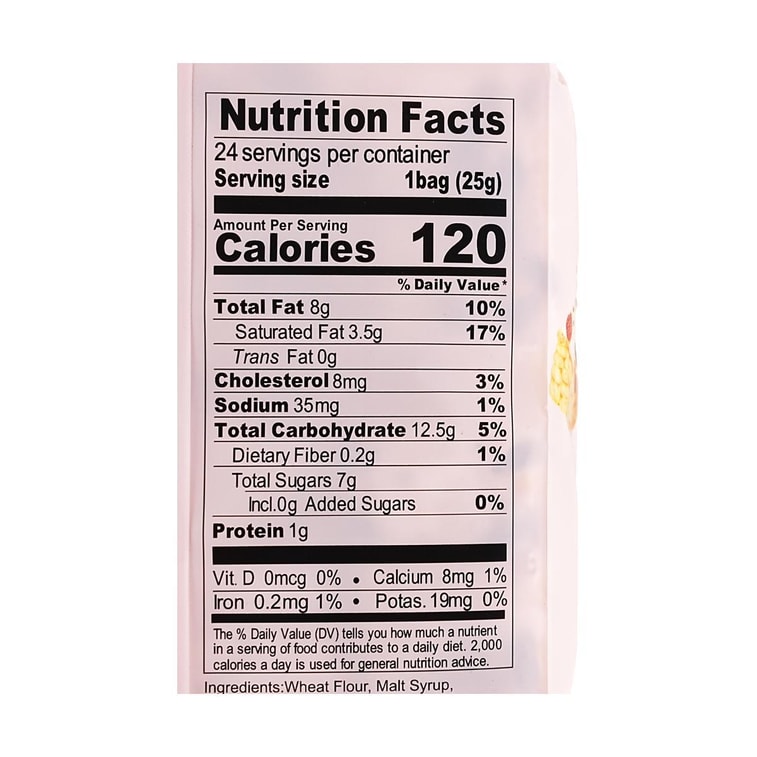 兴胜 水果奶芙沙琪玛 600g【营养早餐】 8