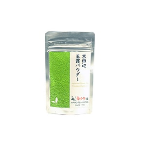 Kyotanabe Gyokuro Powder 40g