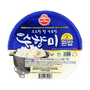 Premium Aromatic Cooked White Rice Suhyangmi - Microwaveable Instant Rice Bowl, 7.41 oz【Gluten-Free】 【Non-GMO】【 Vegan】