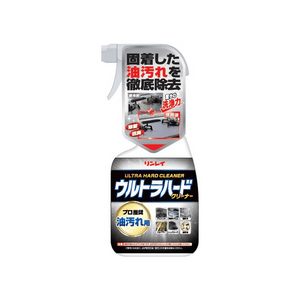 Rinrei Ultra Hard Cleaner for Oil Stains [700 mL]