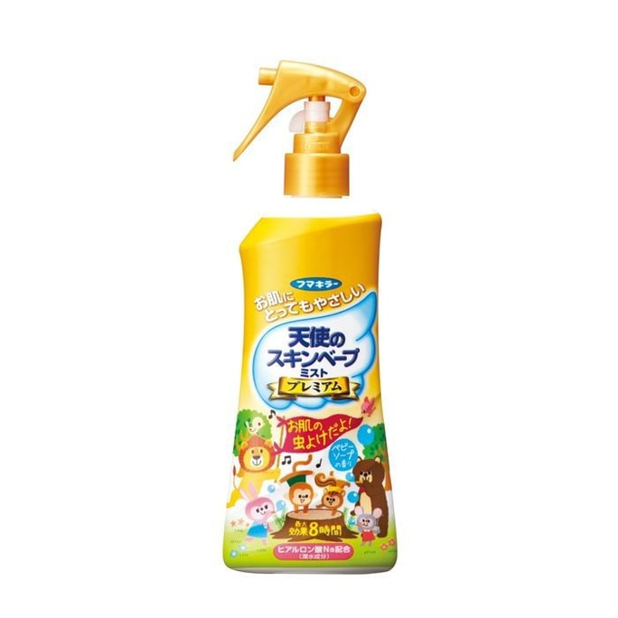 FUMAKILLA Skin Vape Premium Insect Repellent Mist 200ml