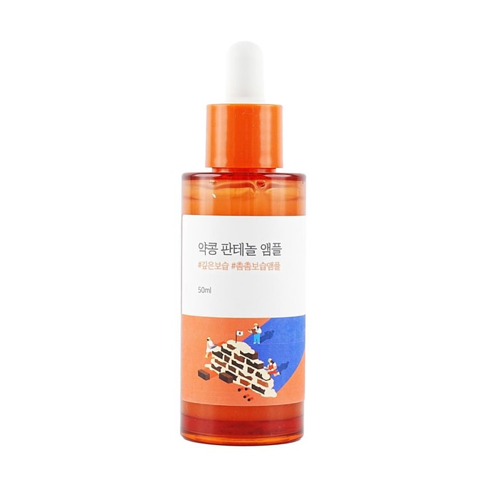 DOKDO Soybean Panthenol Ampoule Serum 1.6 fl oz.