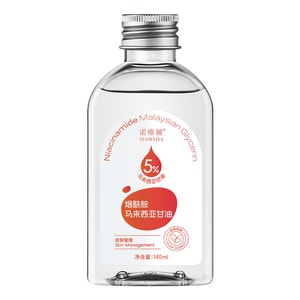 Nicotinamide Malaysia Glycerin Essence Water Can Be Used To Moisturize And Refreshing Glycerin Liquid 140ml/ Bottle