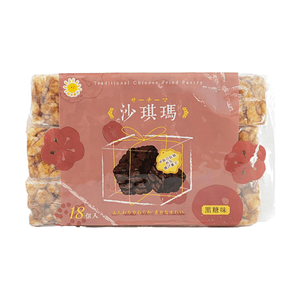 ソフトフラワーケーキ 黒糖風味 14.39oz*20パック 【伝統的な職人技】【柔らかく甘い】