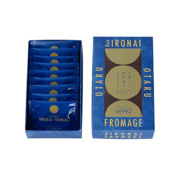 Otaru Rue IRONAI Hokkaido Langue de chat au Fromage Cheese-flavored Cookies 9 pc