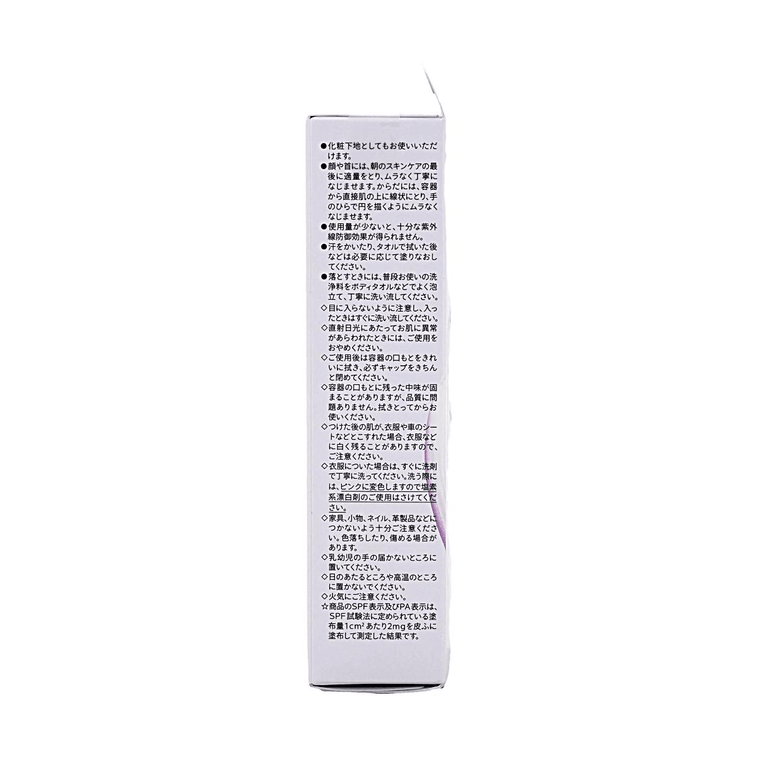 アネッサ トーンアップ ブライトニング UV サンスクリーン ジェル、SPF50+ PA++++、1.41オンス。 12