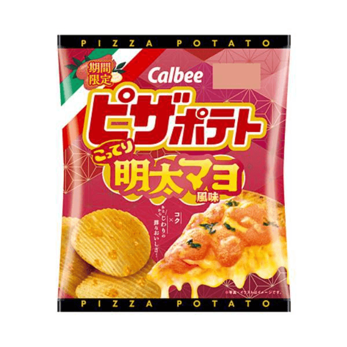 Calbee 2024 Limited Edition Pizza Potato Chips (Mentai Mayo/Spicy Cod Roe Mayonnaise Flavor) 57 g