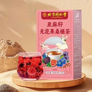 Flaxseed Fig Progesterone Care Tea - Black Bean, Black Goji Berry, Mulberry Cycle Wellness Tea Bags 160g