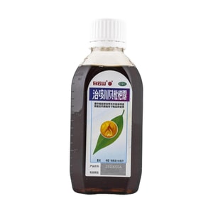 Loquat and Fritillary Bulb Syrup 5.07 fl oz