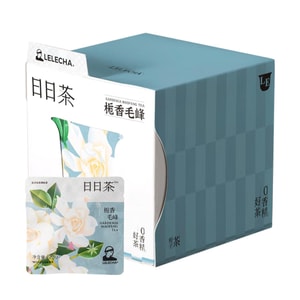 Gardenia Mao Feng Green Tea Bag 10 bags 0.88oz【No Added】【 Yami Exclusive】