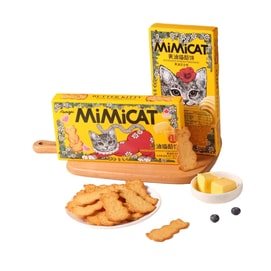 Butter Cheese Cat Cheese Cookies 80g*1 box