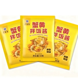 Crab roe mixed rice sauce - Seasoning sauce mixed with noodles, mixed rice for home fast food, ready to eat sauce, seasoning bag 50g * 3 bags