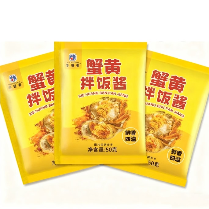 Crab roe mixed rice sauce - Seasoning sauce mixed with noodles, mixed rice for home fast food, ready to eat sauce, seasoning bag 50g * 3 bags