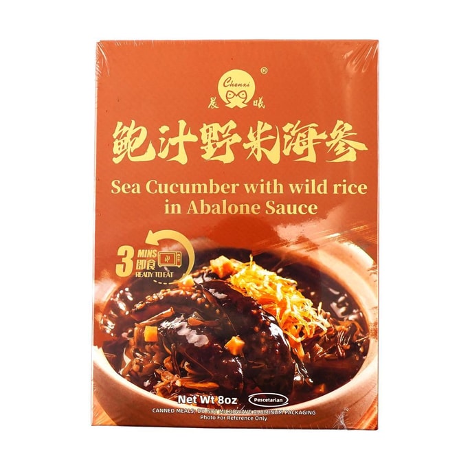 Sea Cucumber With Wild Rice In Abalone Sauce, 8 oz