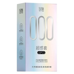 Yami 超薄安全套 000無儲超薄 持久安全套男用001裸入玻尿酸bytt 10只/盒