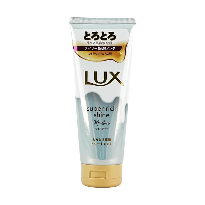 Super Rich Shine Moisture Rich Treatment, 5.29 oz