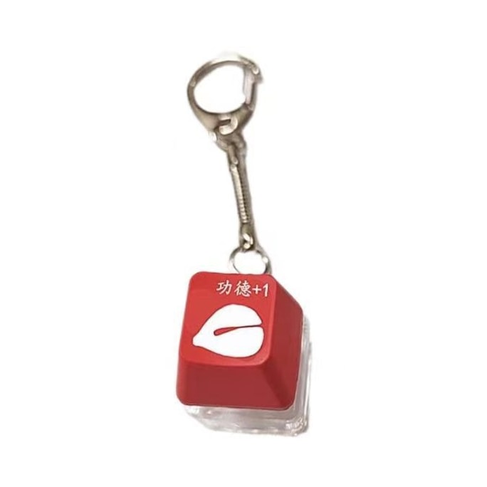 Keycap Keychain Glowing Backpack Pendant Wooden Fish Stress Relief Key Red 1Pc