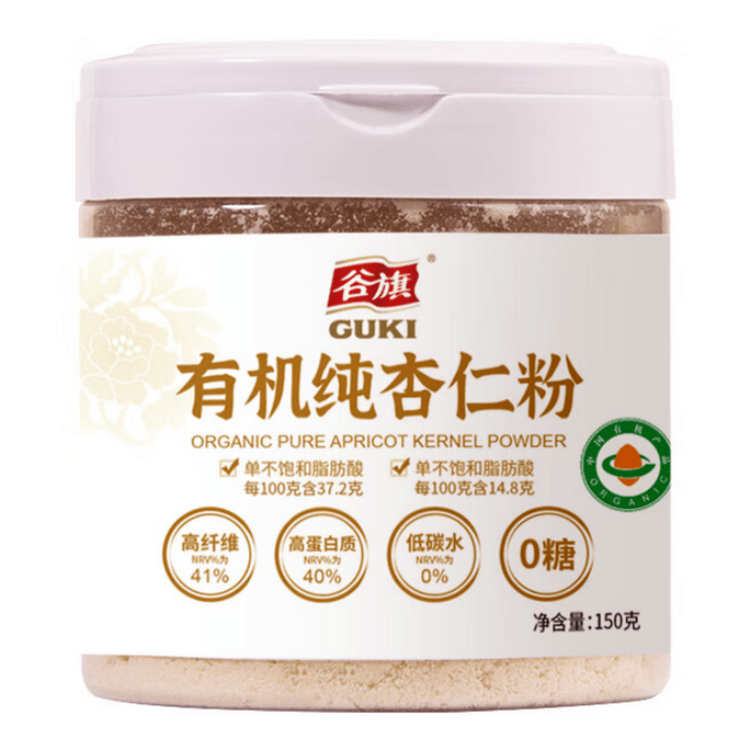 Pure Almond Powder 150g - Ready-to-Eat Instant Cereal Meal Replacement High-Protein Breakfast