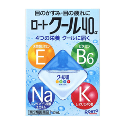 日本ROHTO乐敦 维生素和氨基酸营养眼药水 #蓝色 12ml