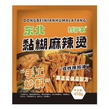 Sticky Spicy Hot Pot 458g Instant Noodles