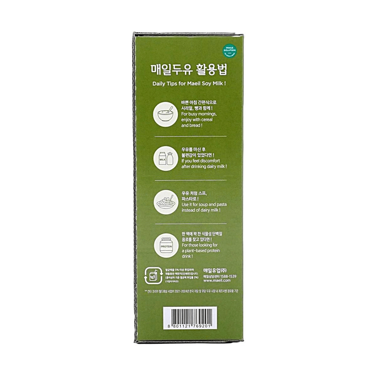 Soy Milk 99.9% Plant Protein, 6.4fl oz*12 Packs, 76.8fl oz【No Added Sugar and Artificial Flavor】【Vegetarian】 6