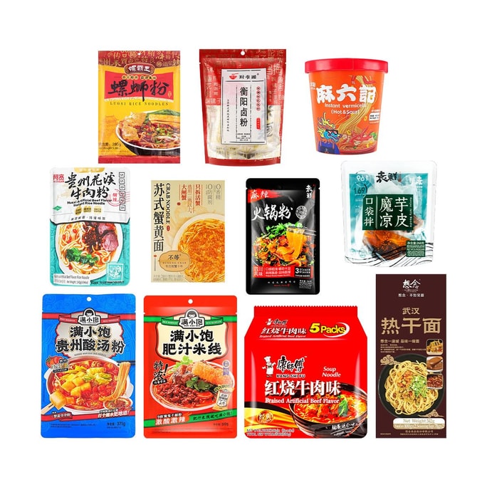 【11种超值速食大礼包】中国热卖拉面螺蛳粉速食组合 共11种【麻六记+不等+满小饱+袁鲜+白家+螺霸王+想念等】【返校季限定】