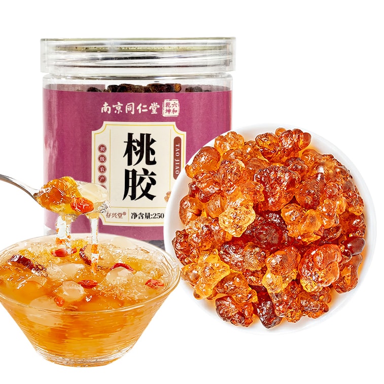 南京同仁堂 湖北手工精修桃胶250g  超大粒桃胶干货天然野生无杂质高泡发率搭配雪燕皂角米  女性美容养颜心机小甜品 吃出桃花颜 6