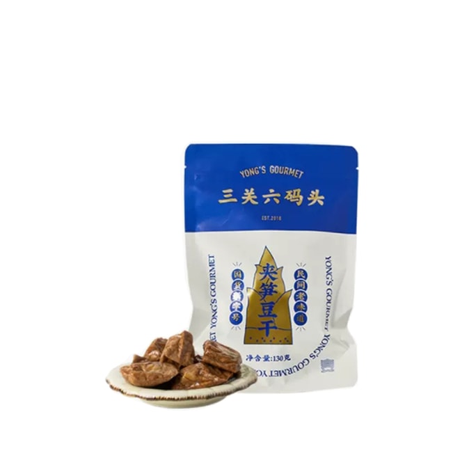 Dried Bamboo Shoots And Beans 130g