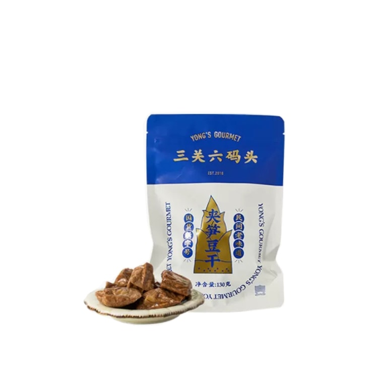 中國直郵】三關六碼頭浙江老寧波土特產夾筍豆乾130g - Yami