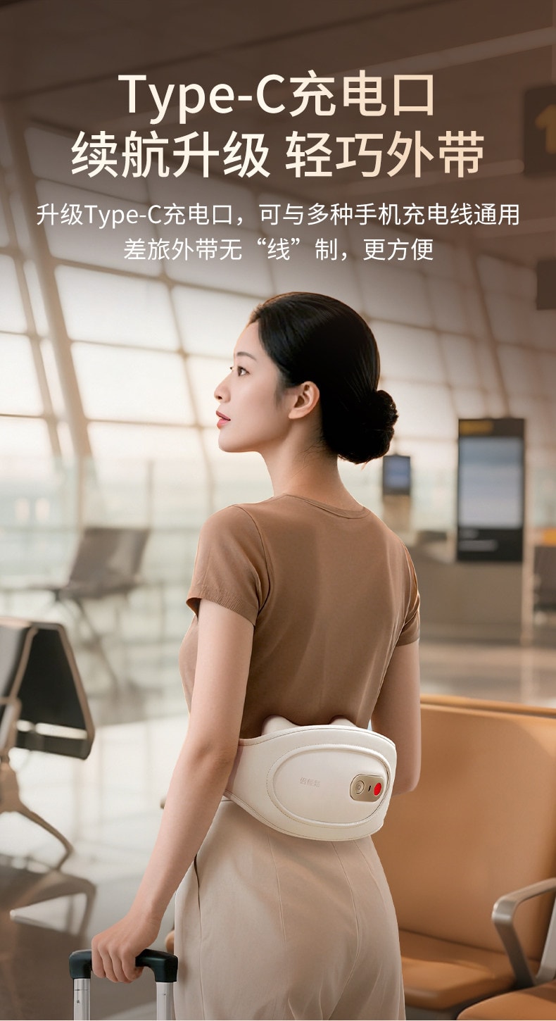 【中国直邮】 倍轻松 孙颖莎同款腰部按摩器全自动揉捏腰背腰椎护腰热敷按摩仪 一个装