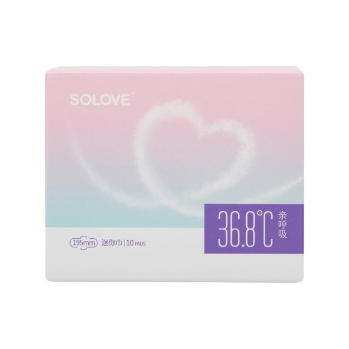 [中国直邮] SOLOVE亲呼吸迷你巾10片