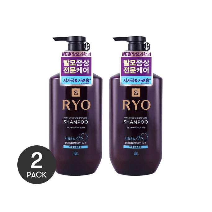 진정 두피 샴푸, 13.5 fl oz*2, 민감성 두피용 [신버전] 【밸류팩】