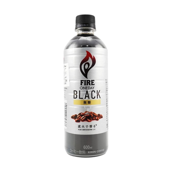 ワンデイブラックコーヒー 20.28 液量オンス