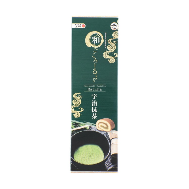 PENGUIN 和ごころる カステラ 宇治抹茶 8.46オンス - Yami