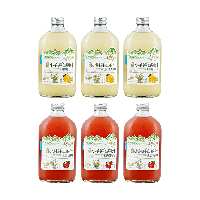 SQUARE Pomelo+Bayberry Juice 65.94 fl oz