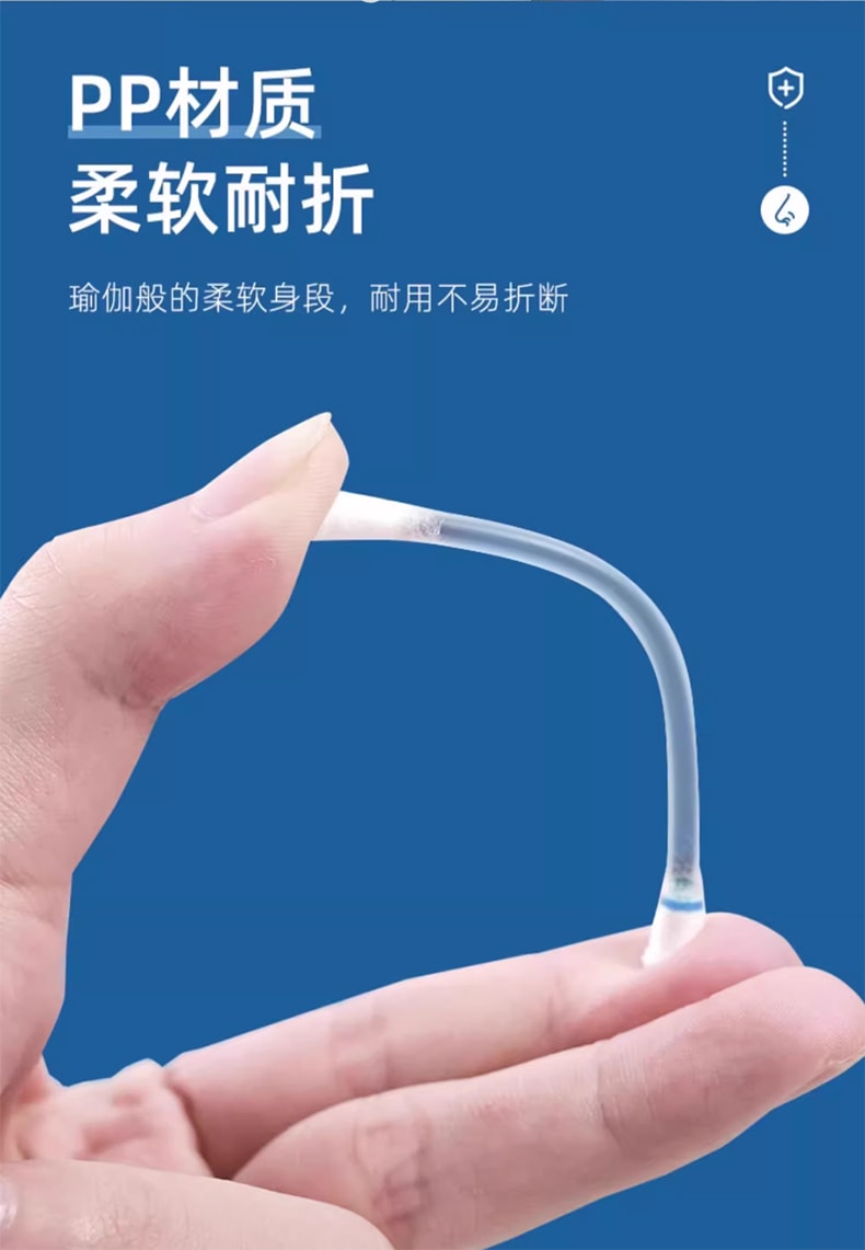 麦里 生理盐水消毒液 便携式棉签 消毒棉签50支/盒  一次性温和棉签效果比碘伏碘酒好更温和无刺激无颜色清洗鼻腔皮肤伤口纹眉 【消毒液含量足 饱满棉头 柔软亲肤】