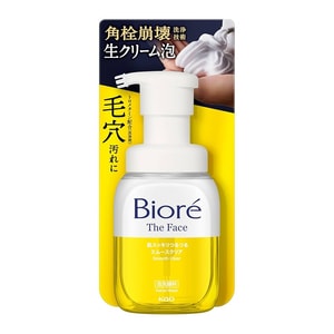 The Face Smooth Clear Facial Wash 200ml