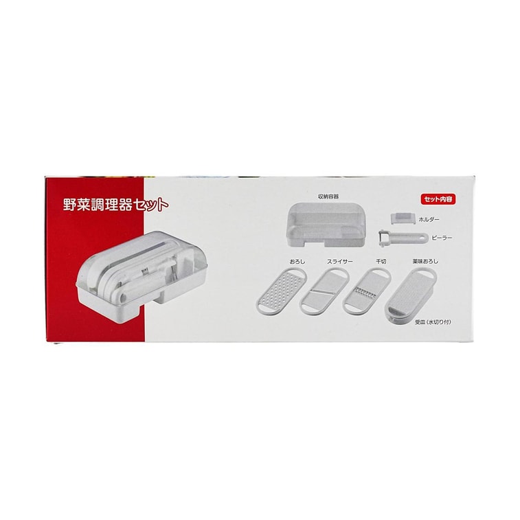 Multi-Function Vegetable Prep Set Slicer Shredder Grater 8