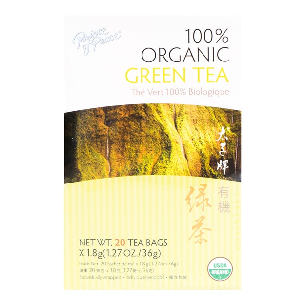 商品详情 - 美国太子牌 特级有机绿茶包 20包入 36g USDA认证 - image  0