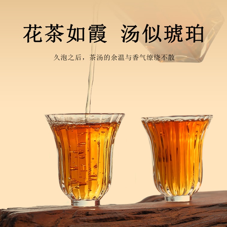 天養益 有機紅茶中國有機 歐盟有機 日本有機 美國有機認證 暖胃 養胃 提神 甜潤 花果香 散茶 50g 3