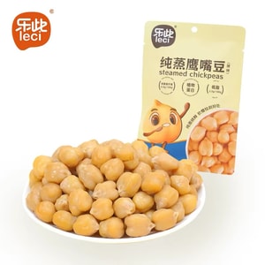 乐此 【純蒸軟ひよこ豆】甘くて柔らかく、食物繊維豊富【50g*3袋】食事代替低脂低カロリー軽食