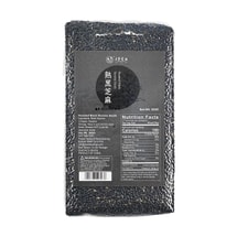 Roasted Black Sesame Seeds ,17.64 oz 【For Baking and BBQ】