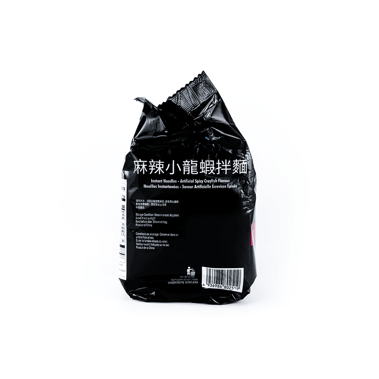 Instant Noodles-Artificial spicy crayfish Flavour , 3.88 oz*5 7