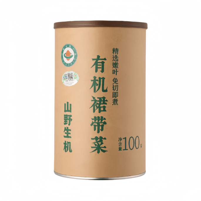 【中國直郵】 山野生機 有機免洗裙帶菜乾貨嫩海帶芽苗 100g*1罐