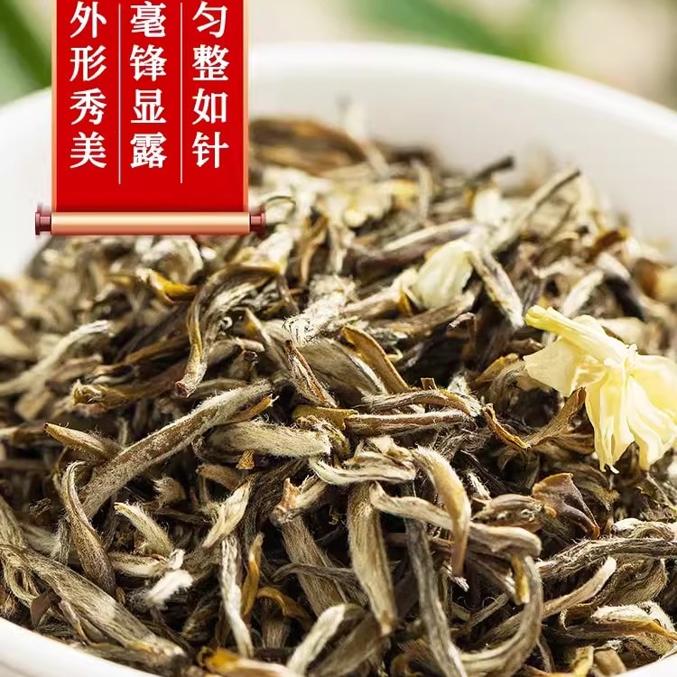 高級中国茶 張一元 龍毫 茉莉花茶（ジャスミンティー) 400g 新品未開封 中国直送】張一元 ジャスミン茶 茉莉龍毫 濃香型 茶葉 ギフト 春茶