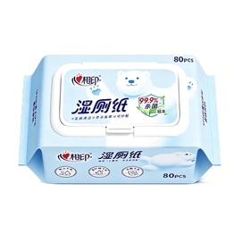 Flushable Toilet Wipes 80 Count