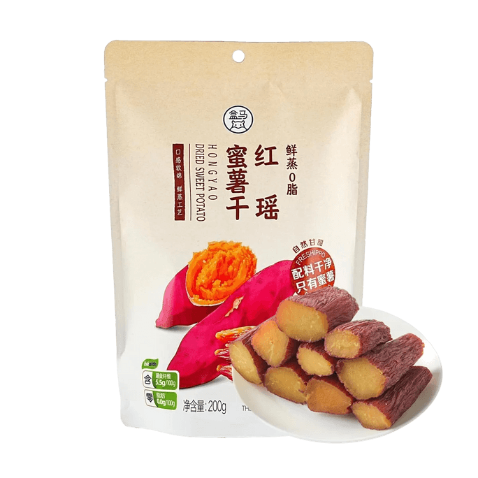 盒马 鲜蒸红瑶蜜薯干 红薯干 200g【配料干净0脂0添加】【软绵甘甜】【健康粗粮饱腹代餐】