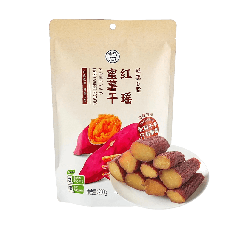 Fresh Steamed Dried Sweet Potato , 7.05 oz【Healthy Snacks No Additives】 3